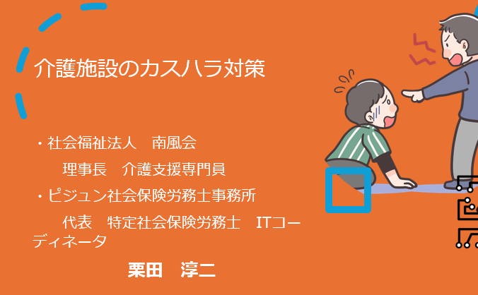 JXnZ~i[